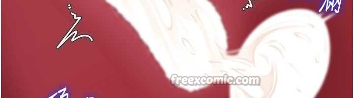 岳母為何那樣第86話-妳休想逃出我的手掌心