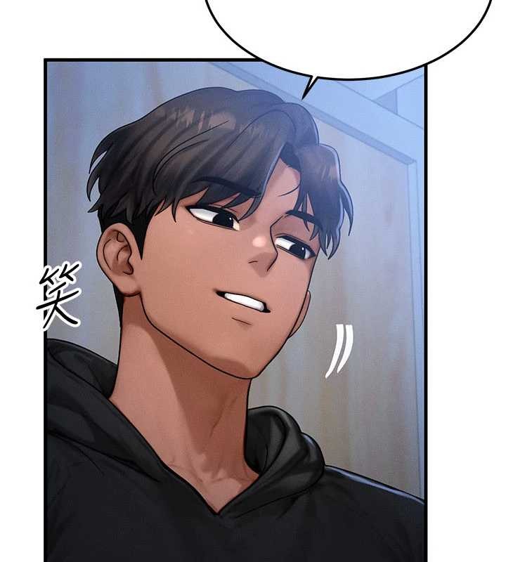 等價交換人生第45話-主人&hellip;我好幸福&hearts;