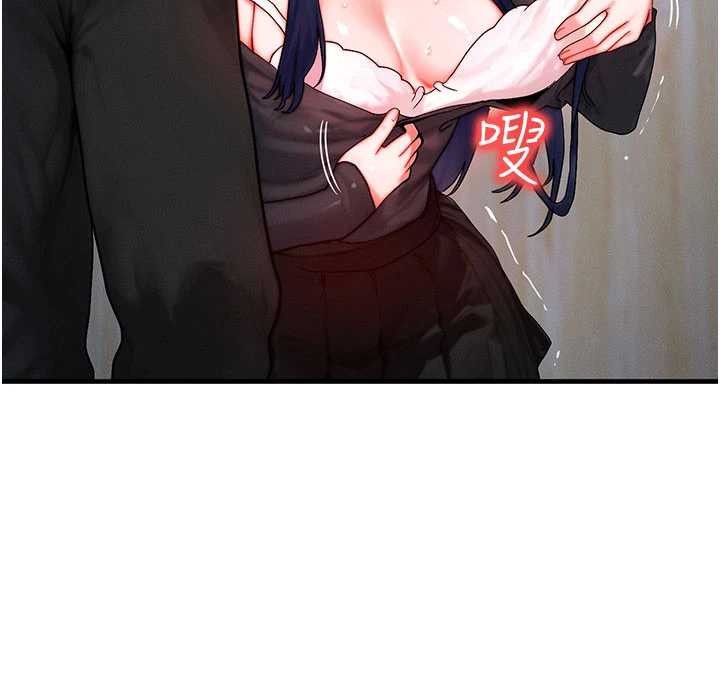 等價交換人生第45話-主人&hellip;我好幸福&hearts;