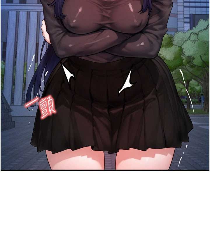 等價交換人生第45話-主人&hellip;我好幸福&hearts;