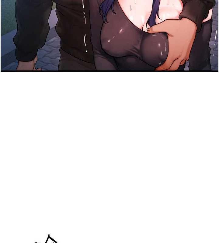 等價交換人生第45話-主人&hellip;我好幸福&hearts;