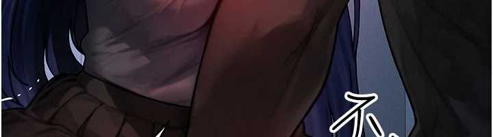 等價交換人生第45話-主人&hellip;我好幸福&hearts;