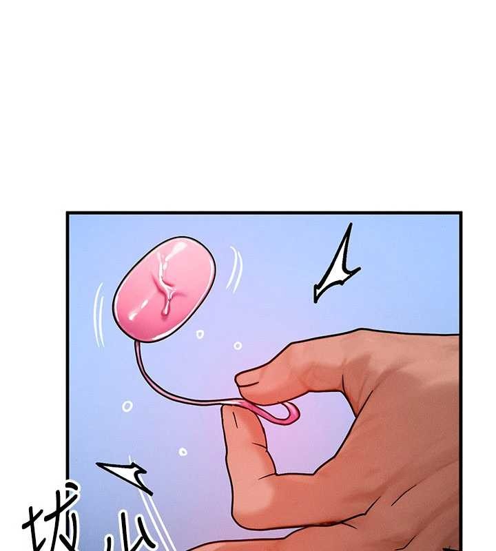 等價交換人生第45話-主人&hellip;我好幸福&hearts;