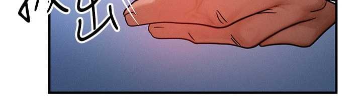 等價交換人生第45話-主人&hellip;我好幸福&hearts;