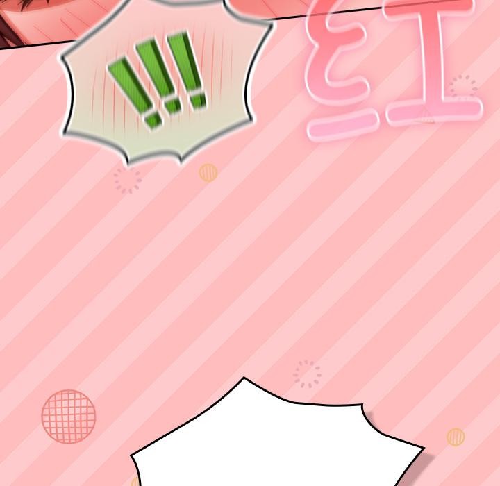 摸魚生存指南第32話