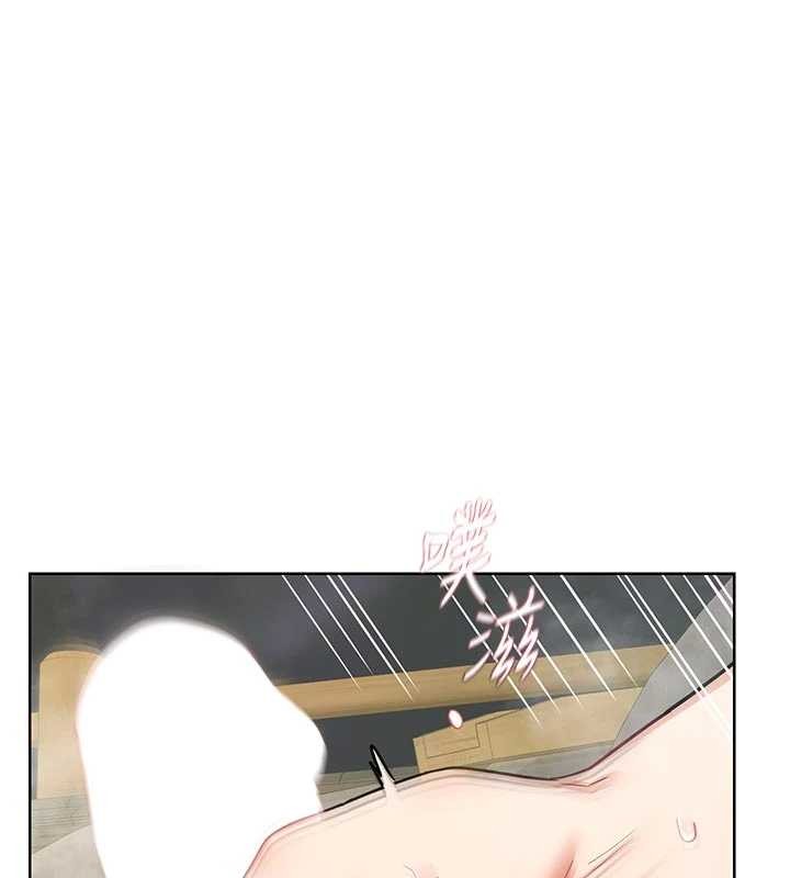 熟女交換計畫第53話-今天一定要拿下妳!