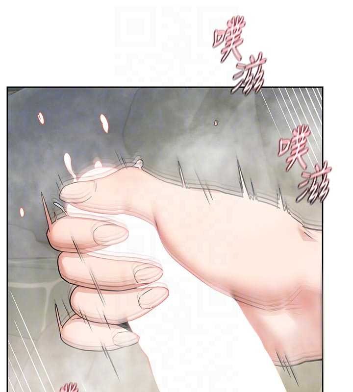 熟女交換計畫第53話-今天一定要拿下妳!