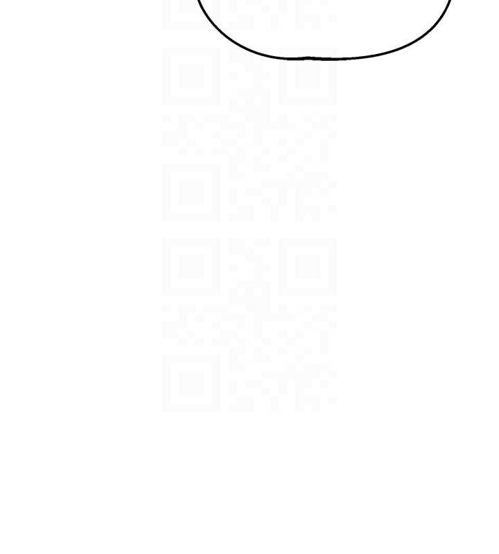 熟女交換計畫第53話-今天一定要拿下妳!