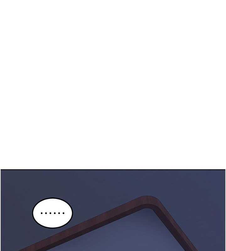 熟女交換計畫第53話-今天一定要拿下妳!