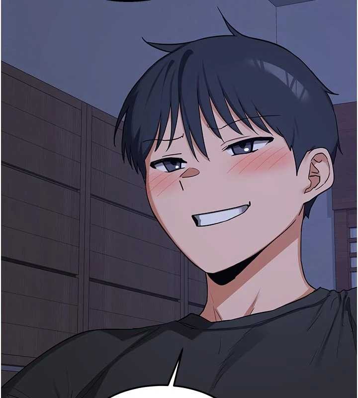 熟女交換計畫第53話-今天一定要拿下妳!