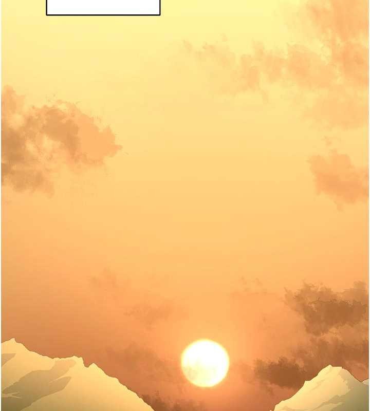 熟女交換計畫第53話-今天一定要拿下妳!