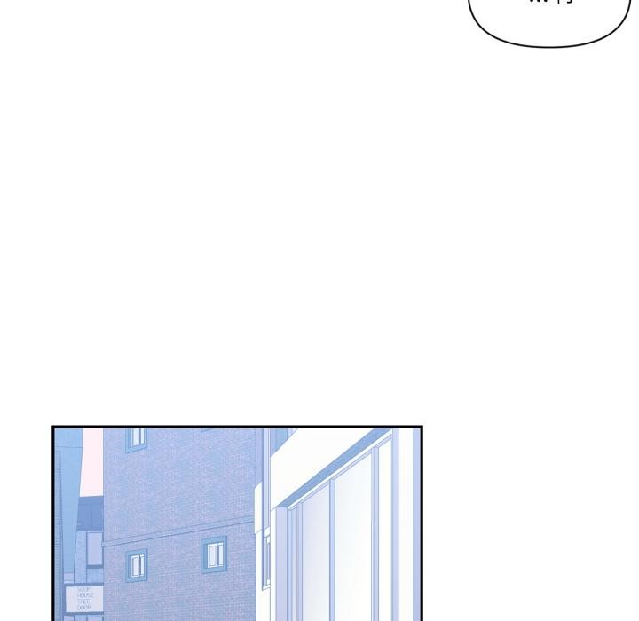 虛擬仙境第45話