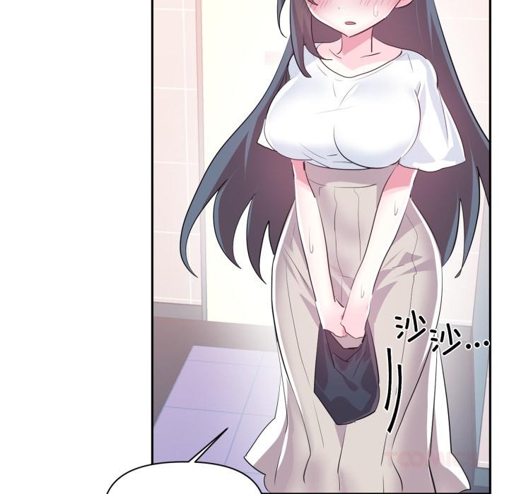 虛擬仙境第45話