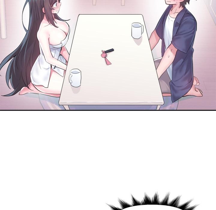 虛擬仙境第45話