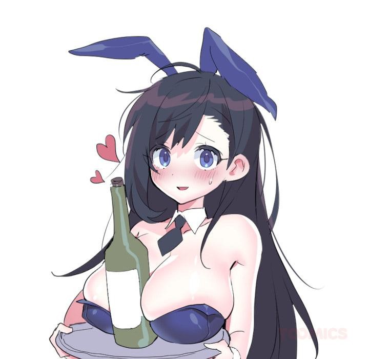 虛擬仙境第45話