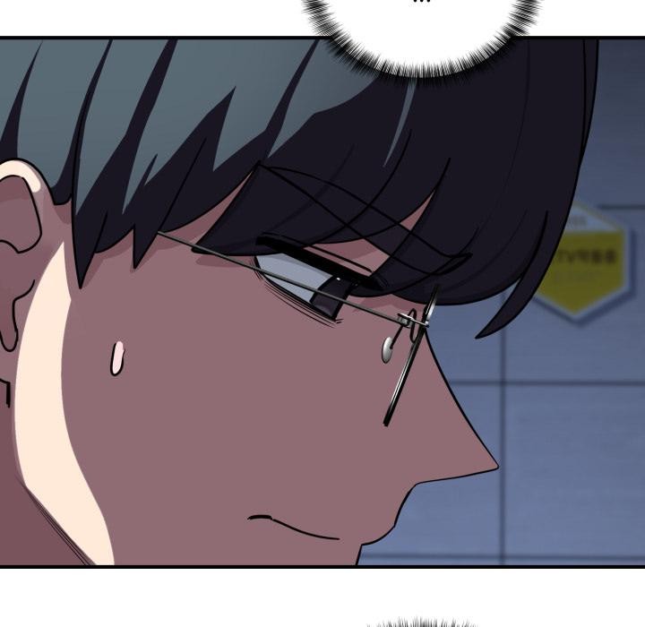 當狗不丟人第40話