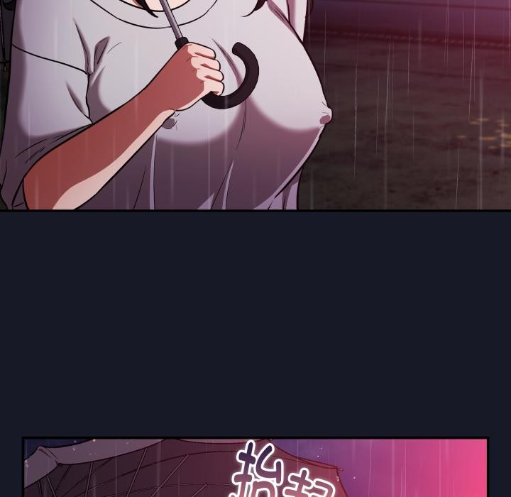 傻瓜病毒第54話