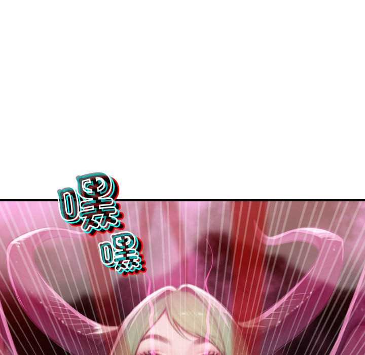 悖島審判第11話