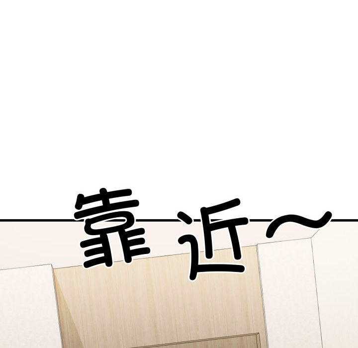 悖島審判第11話