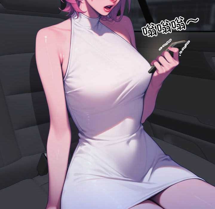 悖島審判第11話