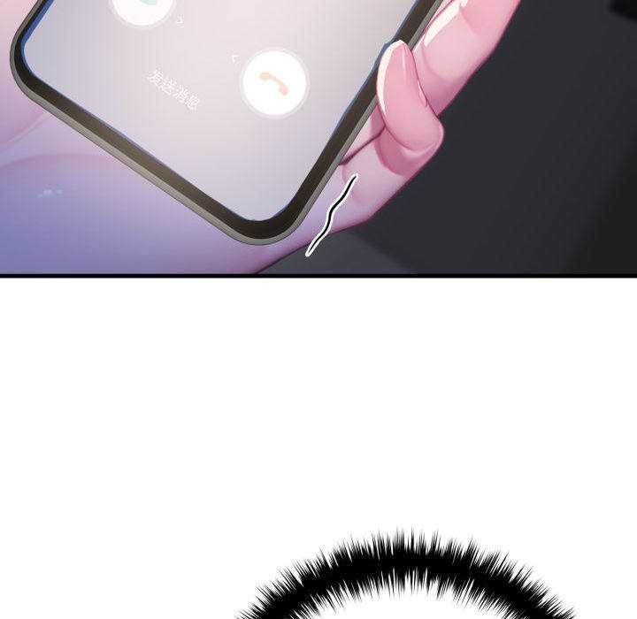 悖島審判第11話