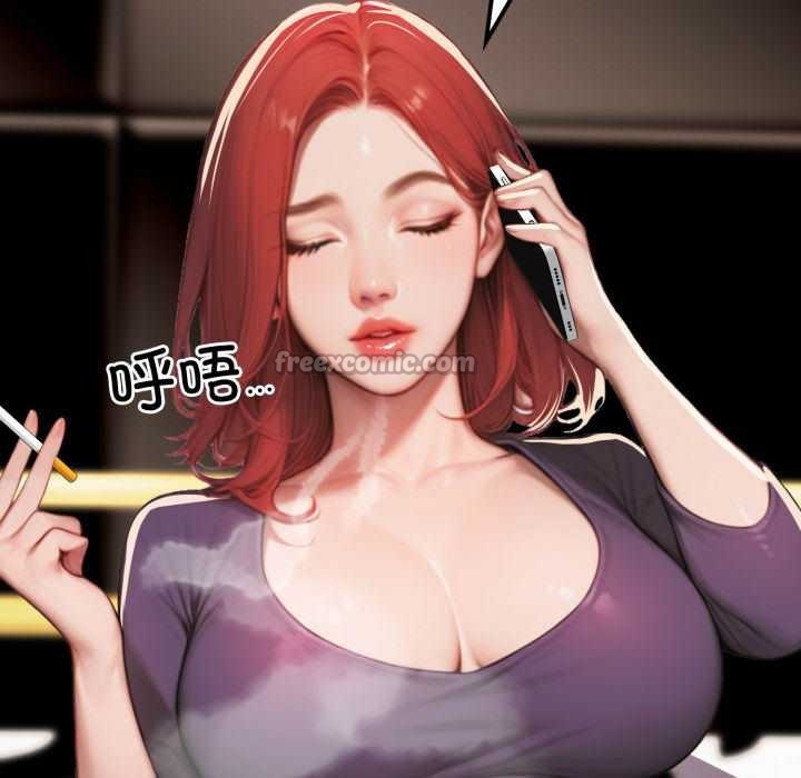 悖島審判第11話