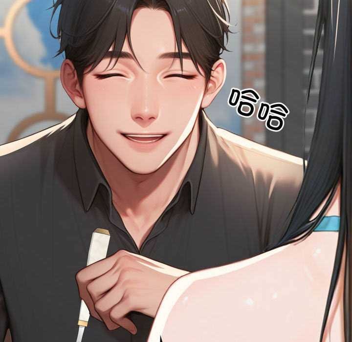 悖島審判第11話