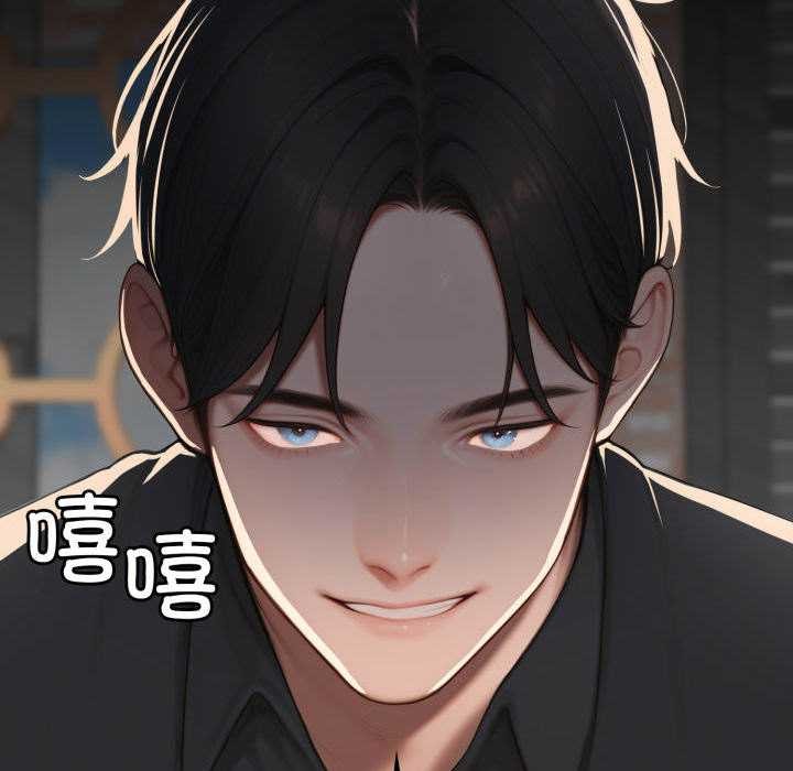 悖島審判第11話