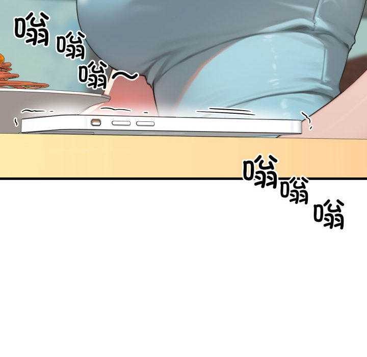 悖島審判第11話