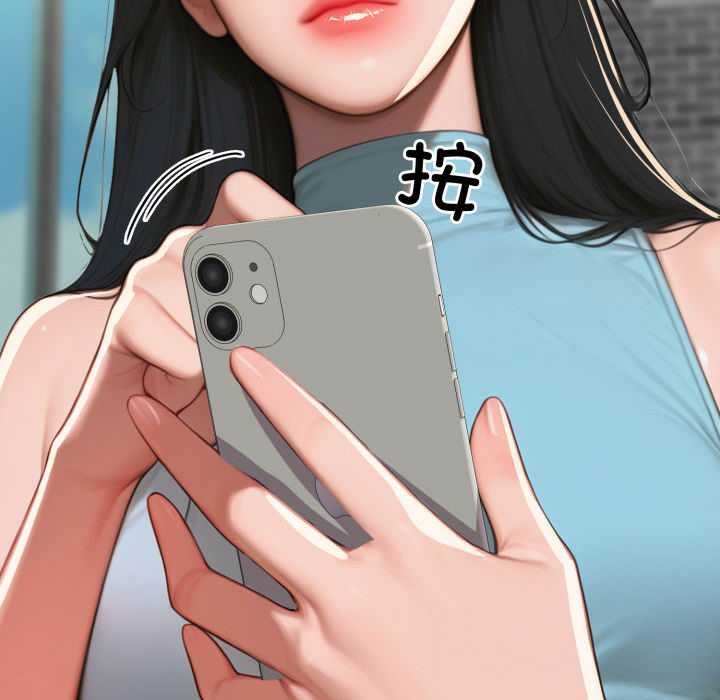 悖島審判第11話