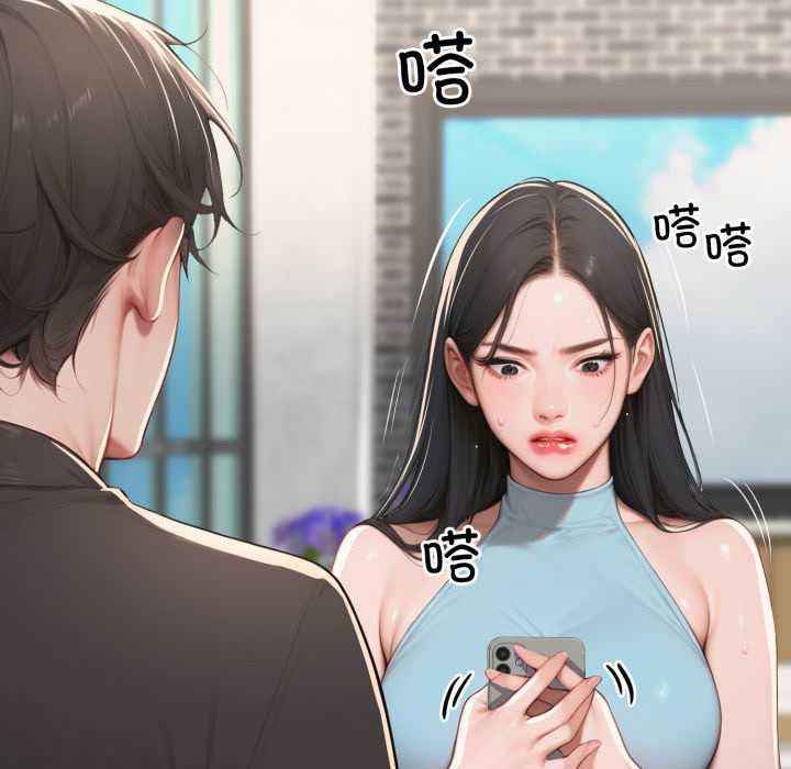 悖島審判第11話