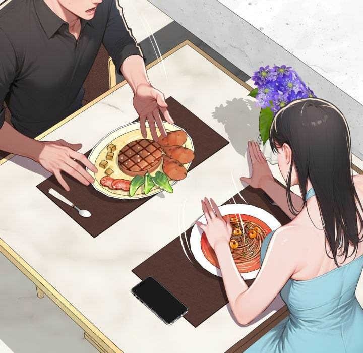 悖島審判第11話