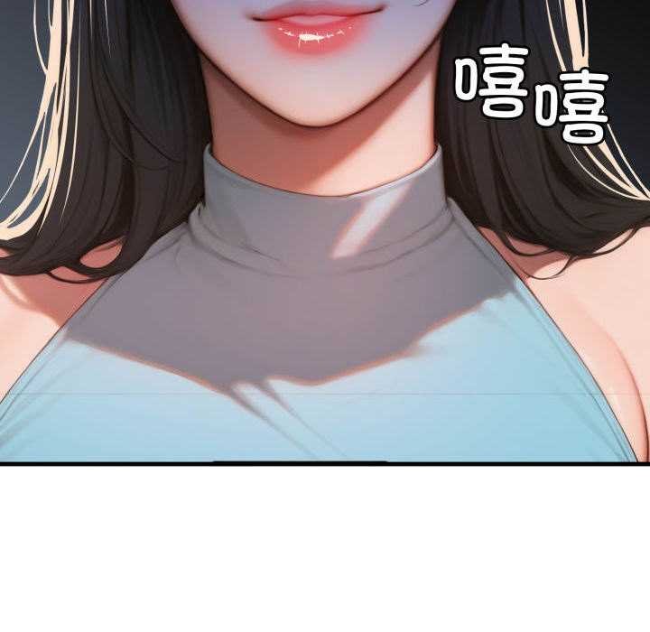 悖島審判第11話