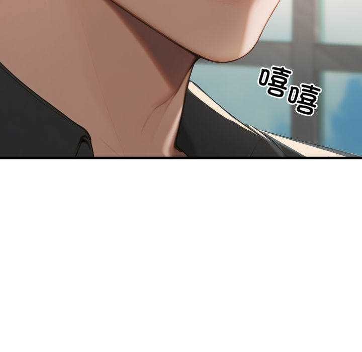 悖島審判第11話