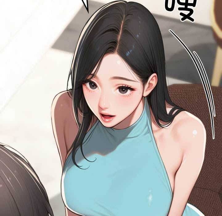 悖島審判第11話