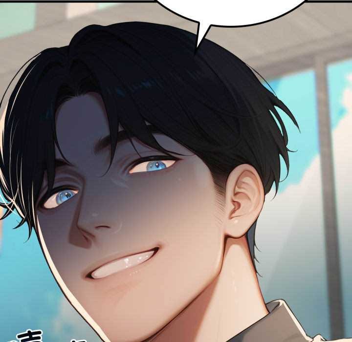 悖島審判第11話