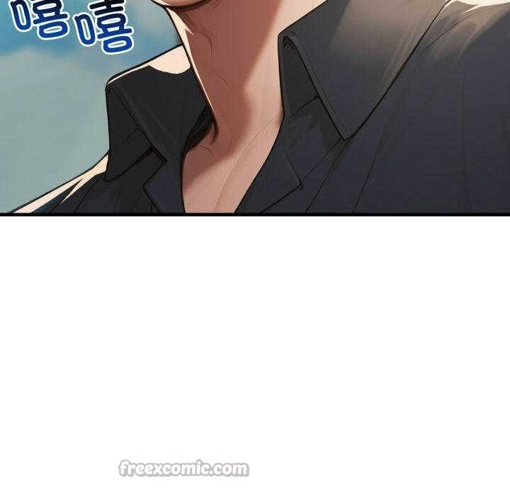 悖島審判第11話