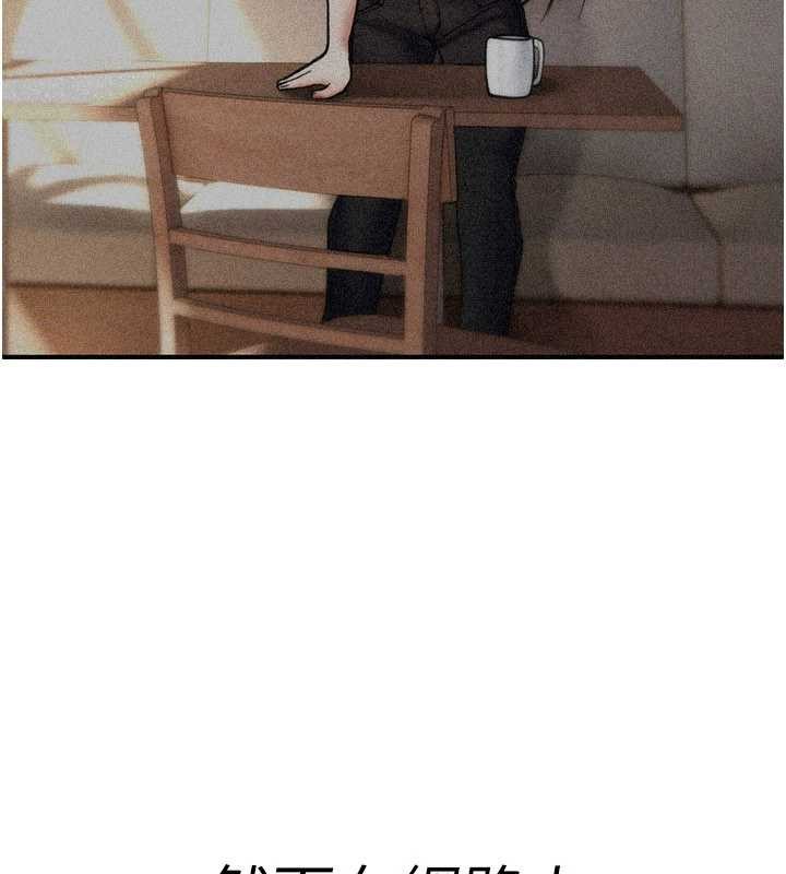 诅咒性转物语第11話-被撕開絲襪舔鮑魚