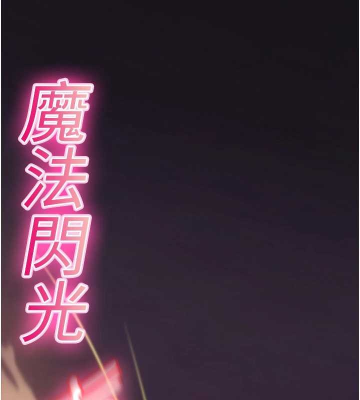 诅咒性转物语第11話-被撕開絲襪舔鮑魚