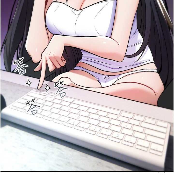 诅咒性转物语第11話-被撕開絲襪舔鮑魚