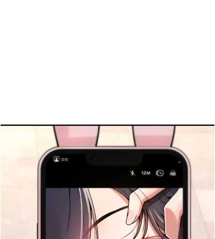 诅咒性转物语第11話-被撕開絲襪舔鮑魚