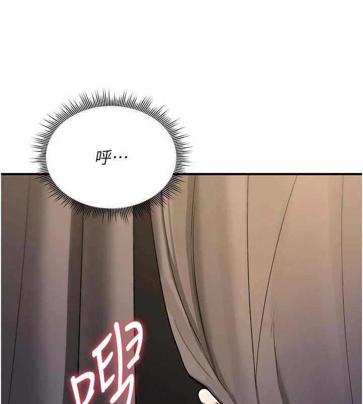 诅咒性转物语第11話-被撕開絲襪舔鮑魚