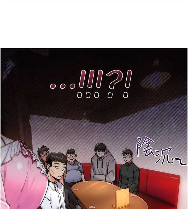 诅咒性转物语第11話-被撕開絲襪舔鮑魚