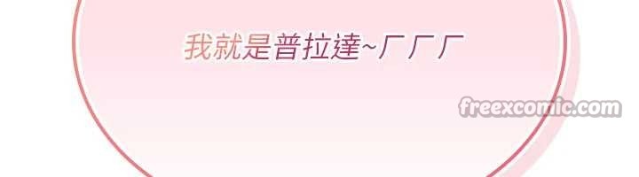 诅咒性转物语第11話-被撕開絲襪舔鮑魚