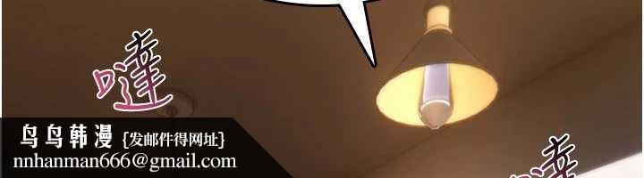 诅咒性转物语第11話-被撕開絲襪舔鮑魚