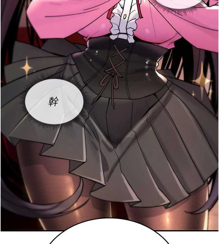 诅咒性转物语第11話-被撕開絲襪舔鮑魚