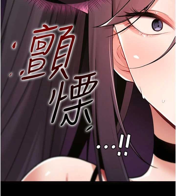 诅咒性转物语第11話-被撕開絲襪舔鮑魚