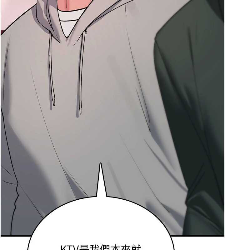 诅咒性转物语第11話-被撕開絲襪舔鮑魚