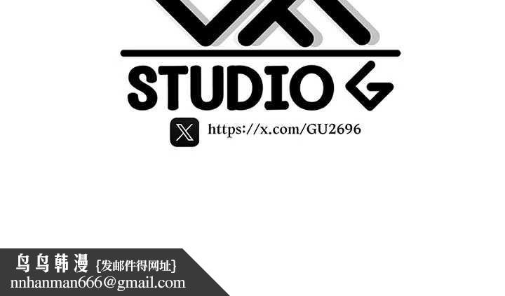 诅咒性转物语第11話-被撕開絲襪舔鮑魚