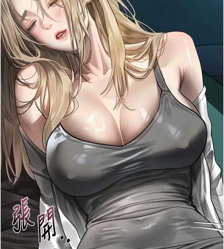 堕落物语2第42話-在公共場合被愛撫私密處